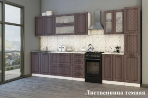 АГАВА Кухонный гарнитур (модульный) Лиственница темная в Челябинске - mebel-74.com | фото