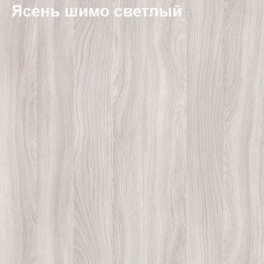 Шкаф для одежды средний Логика Л-8.2 в Челябинске - mebel-74.com | фото