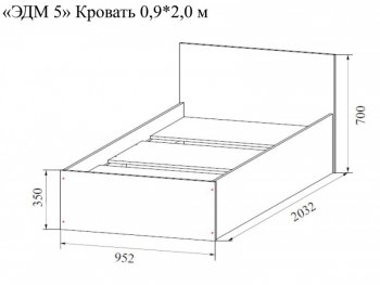 Кровать 900 Эдем-5 в Челябинске - mebel-74.com | фото