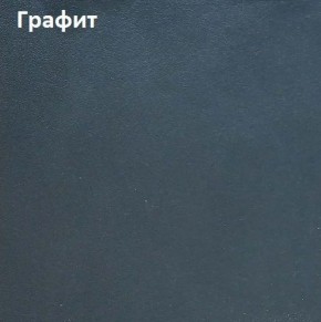 Угловой шкаф с зеркалом YR-230х1034-TR-M Риал в Челябинске - mebel-74.com | фото