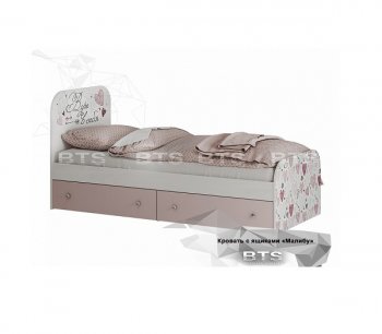 Кровать с ящиками Малибу КР-10 в Челябинске - mebel-74.com | фото