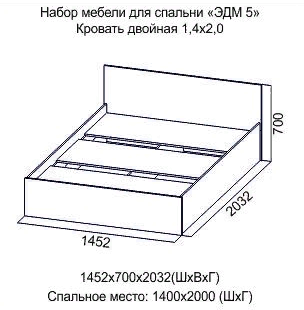 Кровать 1400 Эдем-5 в Челябинске - mebel-74.com | фото