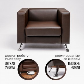 Кресло 500 в Челябинске - mebel-74.com | фото