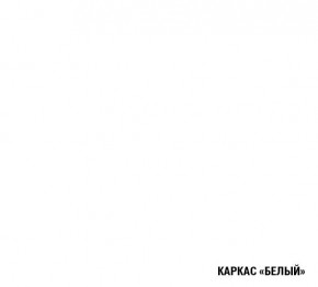 АНТИКА Кухонный гарнитур Гранд Прайм (2100*2700 мм) в Челябинске - mebel-74.com | фото