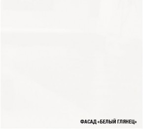 АНТИКА Кухонный гарнитур Медиум 2 (1400 мм) в Челябинске - mebel-74.com | фото