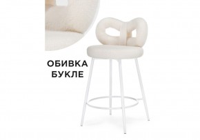 Барный стул Forex white в Челябинске - mebel-74.com | фото