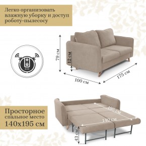 Диван-кровать 6134 в Челябинске - mebel-74.com | фото
