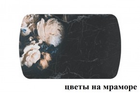 БОСТОН опоры Брифинг в Челябинске - mebel-74.com | фото