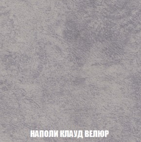 Диван Акварель 3 (ткань до 300) в Челябинске - mebel-74.com | фото