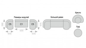 Диван Александра прямой в Челябинске - mebel-74.com | фото