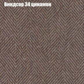 Диван Бинго 2 (ткань до 300) в Челябинске - mebel-74.com | фото