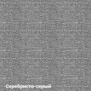Диван двухместный DEmoku Д-2 (Серебристо-серый/Натуральный) в Челябинске - mebel-74.com | фото