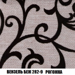 Диван Европа 1 (НПБ) ткань до 300 в Челябинске - mebel-74.com | фото