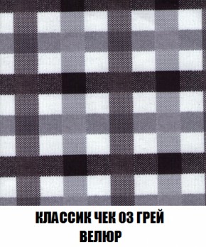 Диван Европа 2 (ППУ) ткань до 300 в Челябинске - mebel-74.com | фото