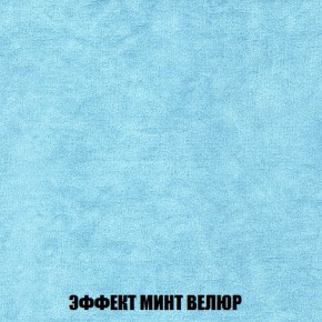 Диван Европа 2 (ППУ) ткань до 300 в Челябинске - mebel-74.com | фото