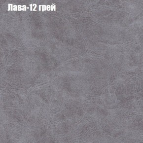 Диван Феникс 2 (ткань до 300) в Челябинске - mebel-74.com | фото