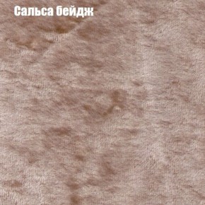 Диван Феникс 4 (ткань до 300) в Челябинске - mebel-74.com | фото