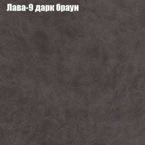 Диван Феникс 6 (ткань до 300) в Челябинске - mebel-74.com | фото