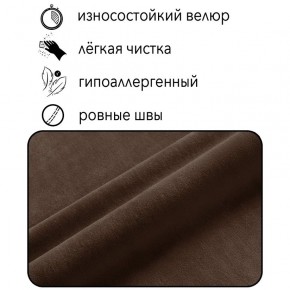 Диван Горизонт Д2-ВК (велюр коричневый) 1200 в Челябинске - mebel-74.com | фото