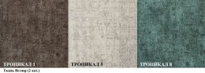 Диван Комбо 3 (ткань до 300) в Челябинске - mebel-74.com | фото