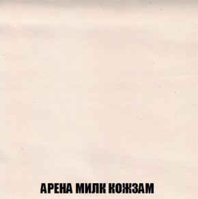 Диван Кристалл (ткань до 300) НПБ в Челябинске - mebel-74.com | фото