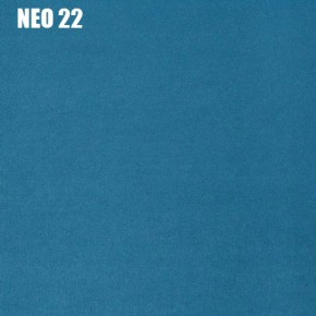 Диван Лофт NEO 22 Велюр в Челябинске - mebel-74.com | фото