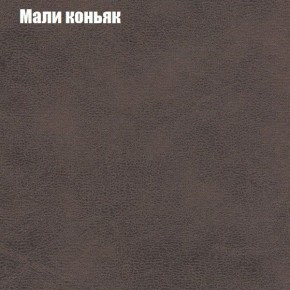 Диван Маракеш угловой (правый/левый) ткань до 300 в Челябинске - mebel-74.com | фото