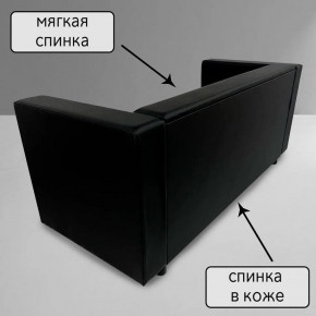 Диван Офис Д3-КЧ (кожзам черный) 1700 в Челябинске - mebel-74.com | фото