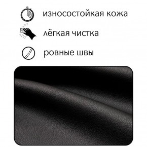 Диван Офис Д3-КЧ (кожзам черный) 1700 в Челябинске - mebel-74.com | фото