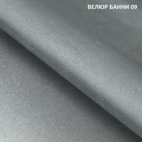 Диван прямой Gerad 11002 (ткань Банни 13) в Челябинске - mebel-74.com | фото