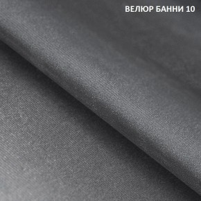 Диван прямой Gerad 11002 (ткань Банни 13) в Челябинске - mebel-74.com | фото
