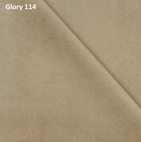 Диван прямой Gerad 12001 (ткань Glory) в Челябинске - mebel-74.com | фото