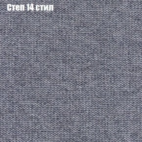 Диван Рио 3 (ткань до 300) в Челябинске - mebel-74.com | фото