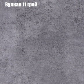 Диван Рио 6 (ткань до 300) в Челябинске - mebel-74.com | фото
