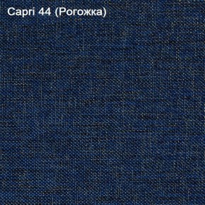 Диван угловой Капри (Capri 44) Рогожка в Челябинске - mebel-74.com | фото