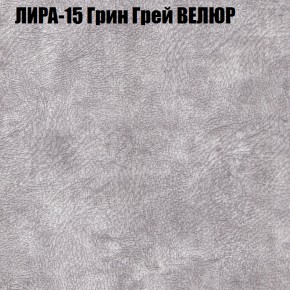 Диван Виктория 4 (ткань до 400) НПБ в Челябинске - mebel-74.com | фото