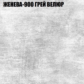 Диван Виктория 6 (ткань до 400) НПБ в Челябинске - mebel-74.com | фото