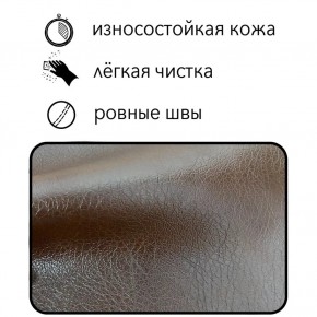 Диван Восход Д5-КК (кожзам коричневый) 1000 в Челябинске - mebel-74.com | фото