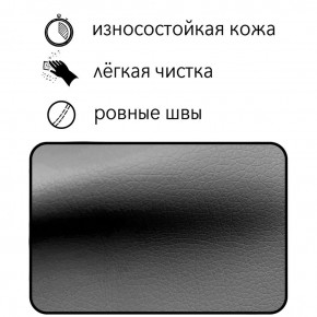 Диван Восход Д5-КСе (кожзам серый) 1000 в Челябинске - mebel-74.com | фото