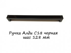 ЭА-РП-4-12 Антресоль 1200 (ручка профильная) серия "Экон" в Челябинске - mebel-74.com | фото