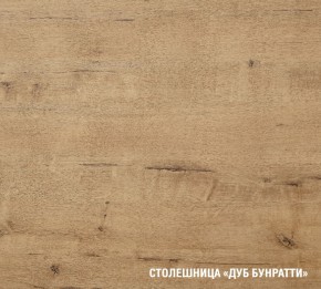 ЖАСМИН Кухонный гарнитур Экстра 2 (3000 мм) в Челябинске - mebel-74.com | фото