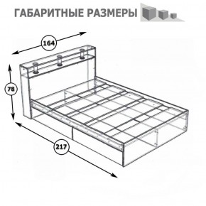 Камелия Кровать 1600, цвет белый, ШхГхВ 163,5х217х78,2 см., сп.м. 1600х2000 мм., без матраса, основание есть в Челябинске - mebel-74.com | фото