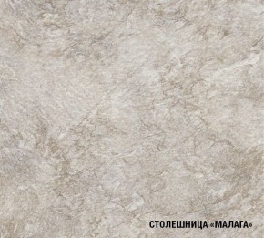 КИРА Кухонный гарнитур Экстра (1700 мм ) в Челябинске - mebel-74.com | фото
