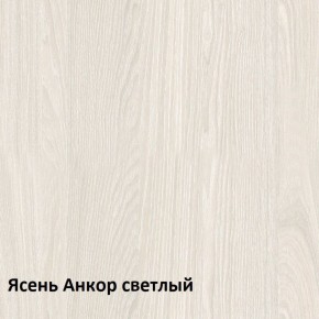 Комфорт Стол компьютерный 12.68 (Ясень Анкор MX 1879) в Челябинске - mebel-74.com | фото