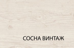 Комод 4S/50, MAGELLAN, цвет Сосна винтаж в Челябинске - mebel-74.com | фото