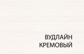 Комод 4S, TIFFANY, цвет вудлайн кремовый в Челябинске - mebel-74.com | фото