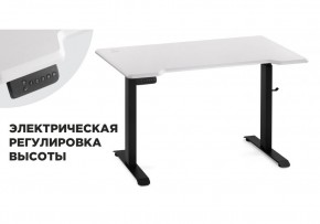 Компьютерный стол Маркос с механизмом подъема 120х75х75 белая шагрень / черный в Челябинске - mebel-74.com | фото