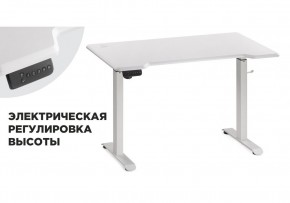 Компьютерный стол Маркос с механизмом подъема 120х75х75 белый / шагрень белая в Челябинске - mebel-74.com | фото