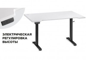 Компьютерный стол Маркос с механизмом подъема 140х80х75 белая шагрень / черный в Челябинске - mebel-74.com | фото