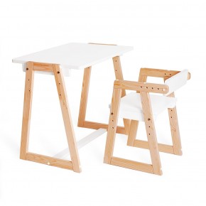Комплект детской мебели стол и  два стула Я САМ "Лофт-Дуо" (Белый) в Челябинске - mebel-74.com | фото